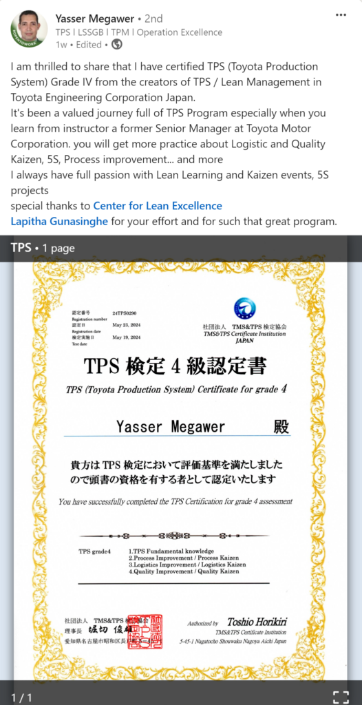 Screenshot 2024-06-13 204328